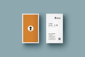 システム開発会社様 名刺制作